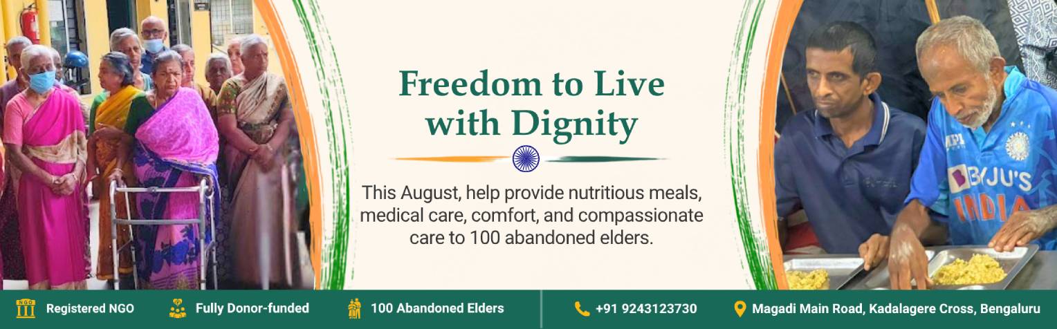 Donate
